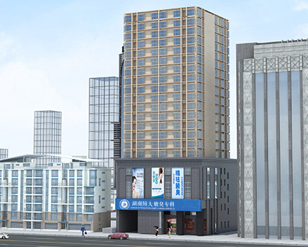 湖南附大腋臭专科简介